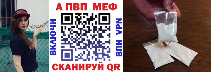 Купить наркотики цена Заполярный АМФЕТАМИН  КОКАИН  СОЛЬ  МЕФ  ГАШИШ  Канабис 
