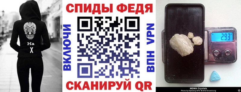 купить Заполярный darknet какой сайт Амфетамин 98%