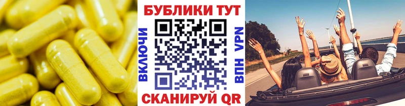 ЭКСТАЗИ VHQ  Заполярный 