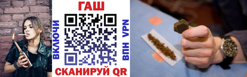 ГАШИШ хэш Заполярный