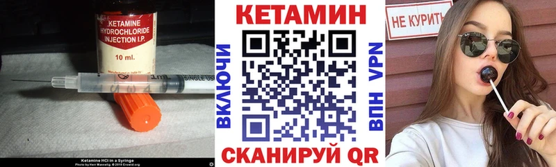 кракен онион  дарнет шоп  Заполярный  Кетамин ketamine 