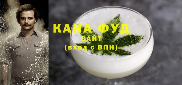 кокаин Алексин