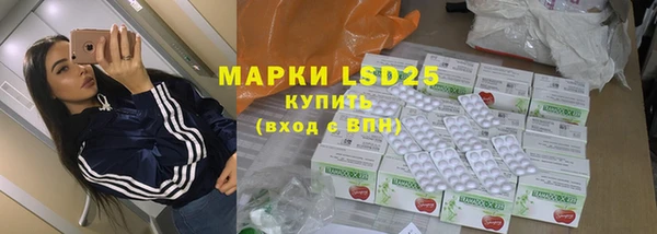 твердый Алексеевка