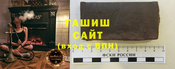 твердый Алексеевка