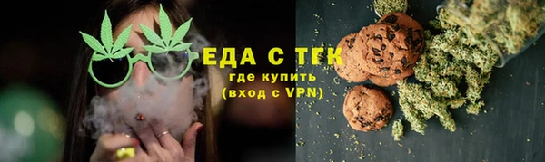кокаин Алексин