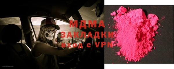 твердый Алексеевка