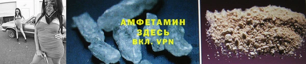кокаин Алексин