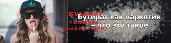 ПСИЛОЦИБИНОВЫЕ ГРИБЫ Алзамай