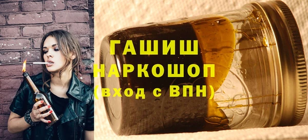 твердый Алексеевка
