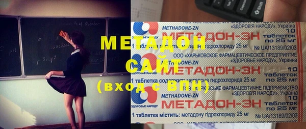 кокаин Алексин