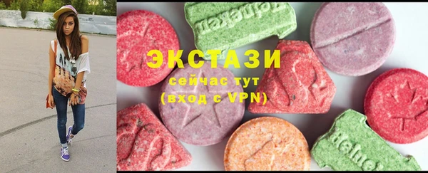 твердый Алексеевка