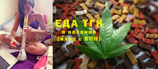 ПСИЛОЦИБИНОВЫЕ ГРИБЫ Алзамай