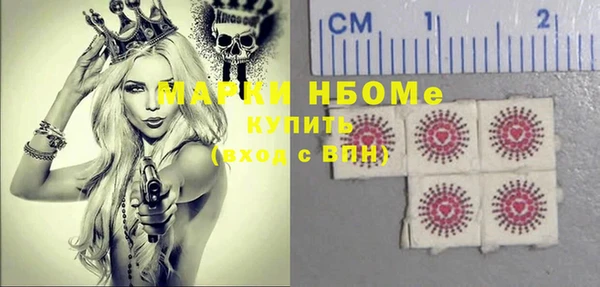 твердый Алексеевка