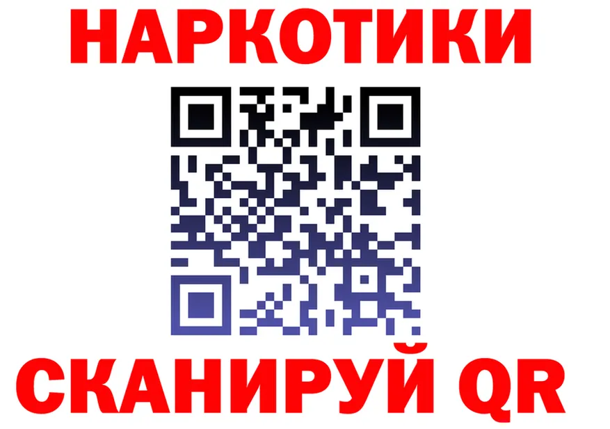 Марки N-bome 1500мкг зеркало shop KRAKEN Заполярный