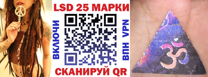 наркота  Заполярный  Наркотические марки 1,5мг 